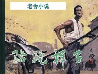 每日大赛 反差大赛每日任务91